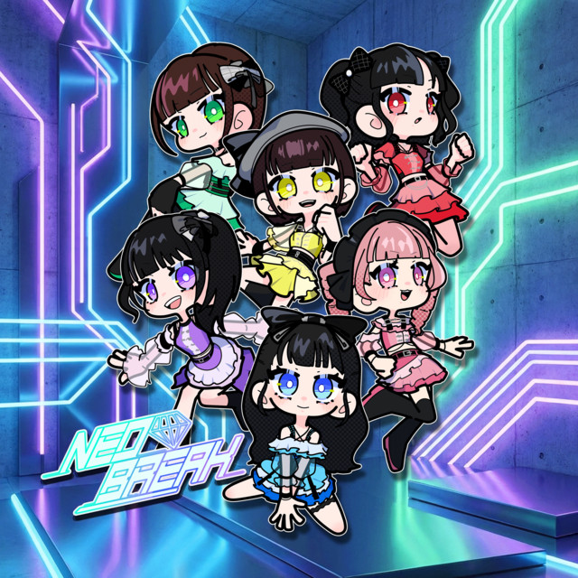 Quest of Quartz cover