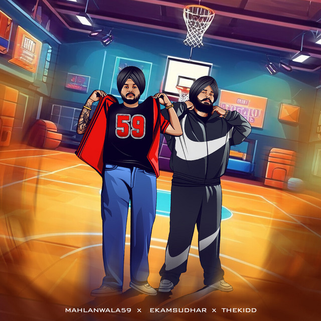 undefined album image