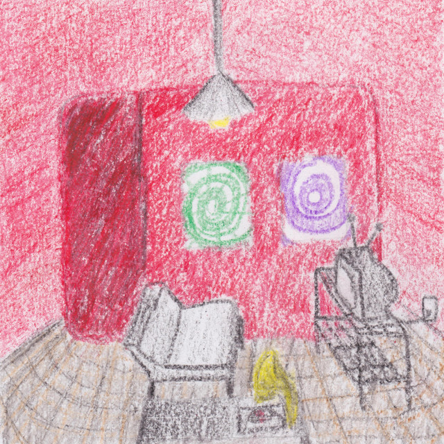 Horribly Bad Music cover art