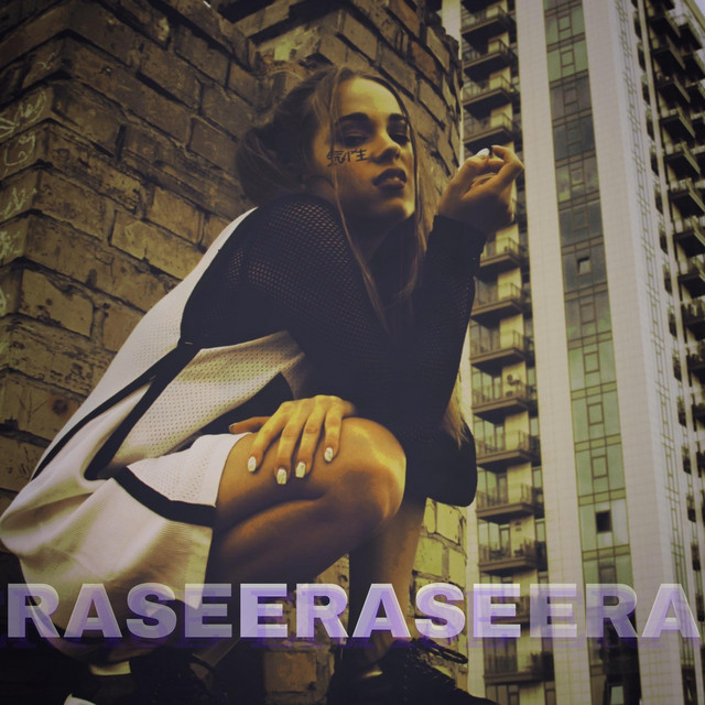 Cover art: ERASE — KANVA