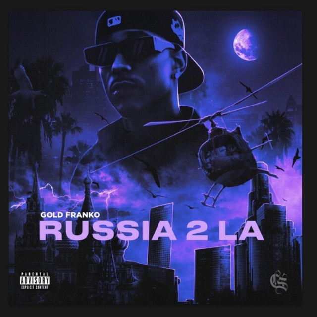 Gallery Dept. cover art