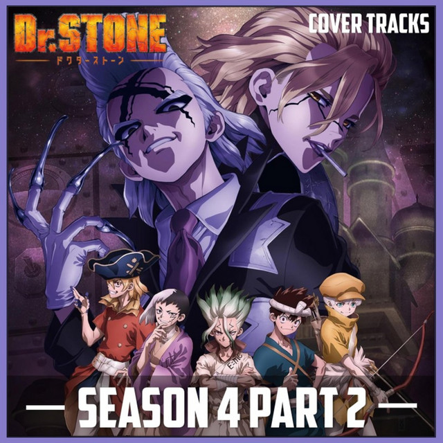 4th vol.2 Dr.STONE アニメ DVD
