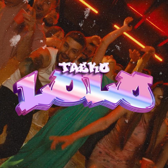 Lolo cover art