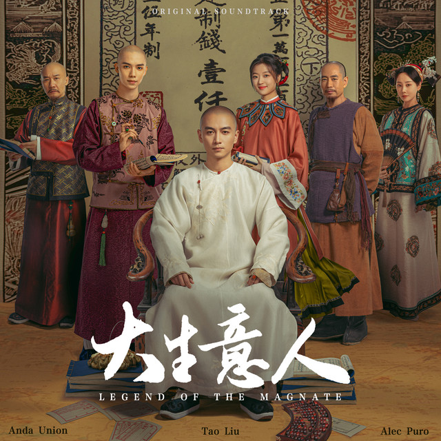 Tao Liu