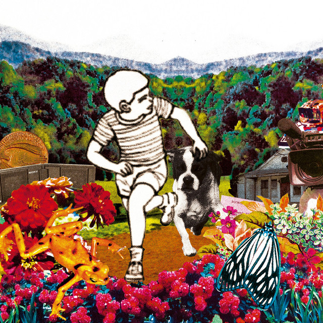 Hormigas cover art