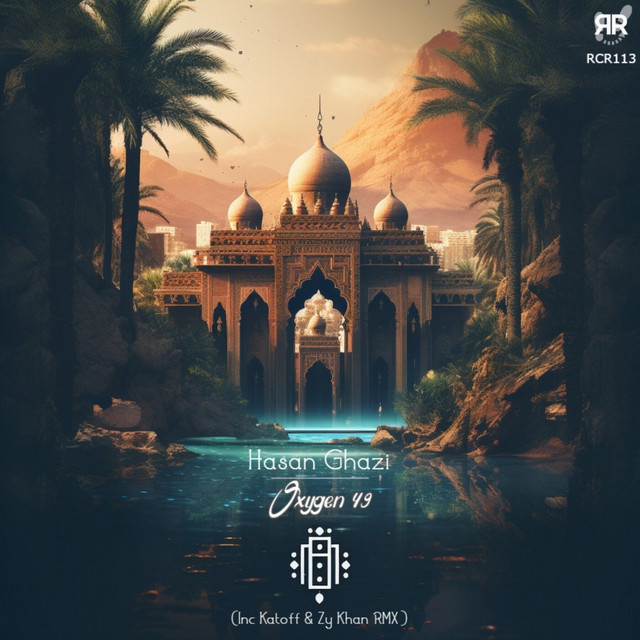 Oxygen 49 - Katoff Remix cover art