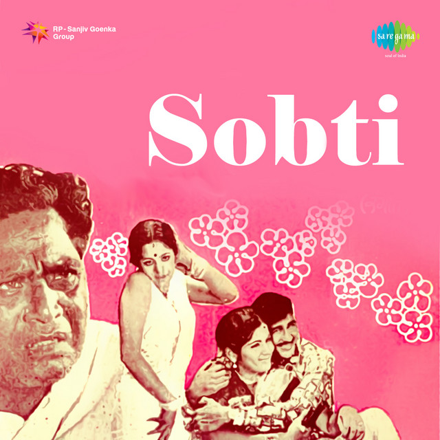 Sobati cover art