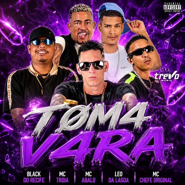 Toma Vara