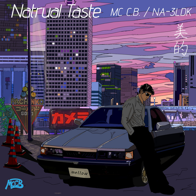 Natural Taste