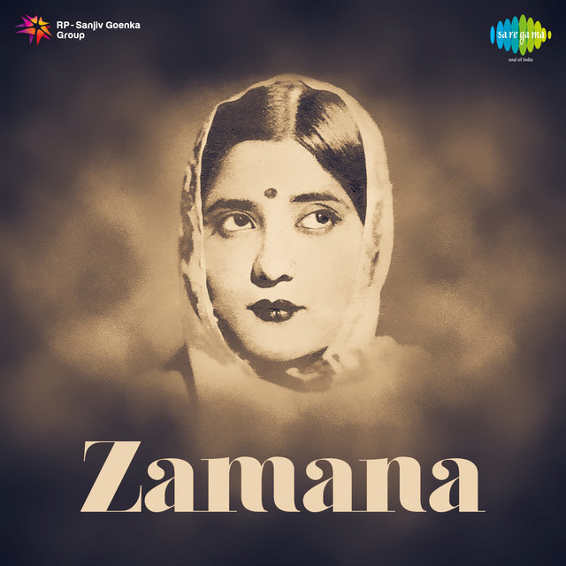 Zamana cover art