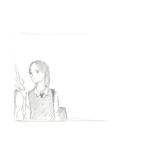 farewell cover art