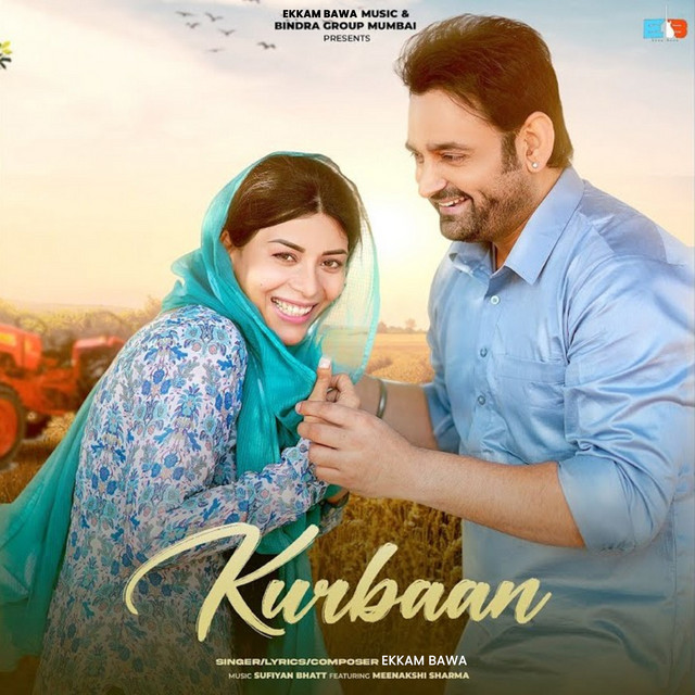 Kurbaan