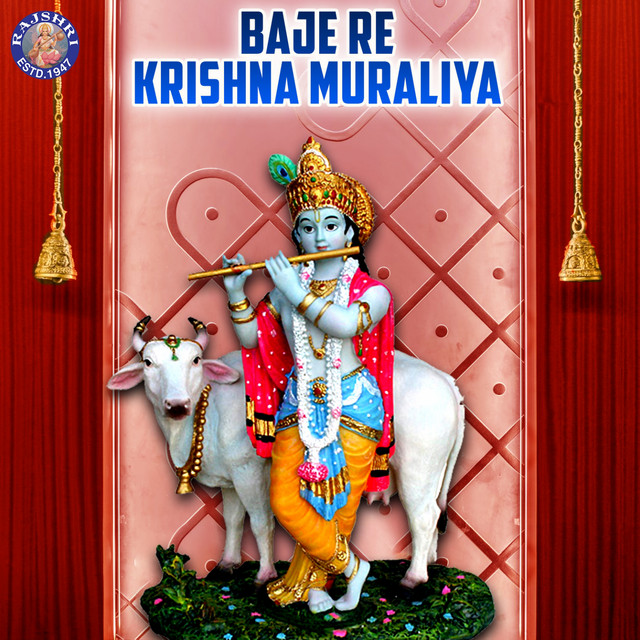 Hey Govind Hey Gopal - song and lyrics by Rajalakshmee Sanjay | Spotify