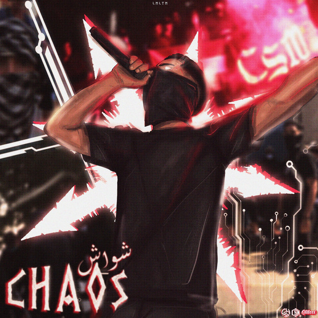 Chaos cover art