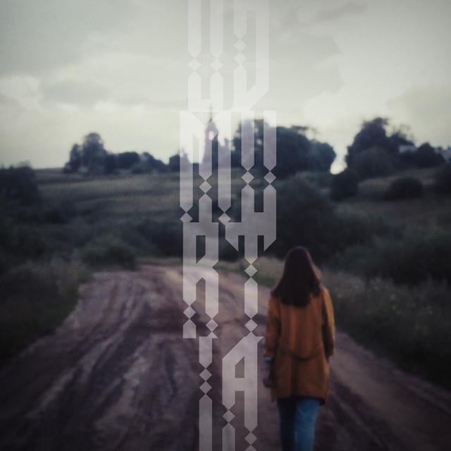 Udmurtia cover