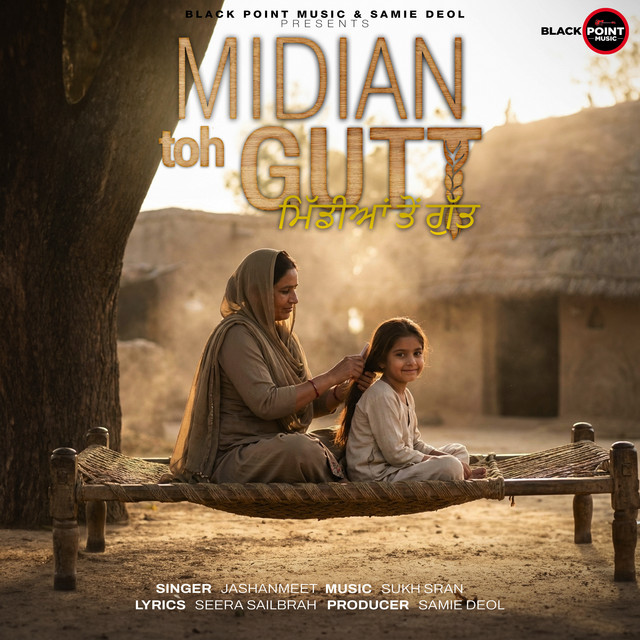 Midian Ton Gutt