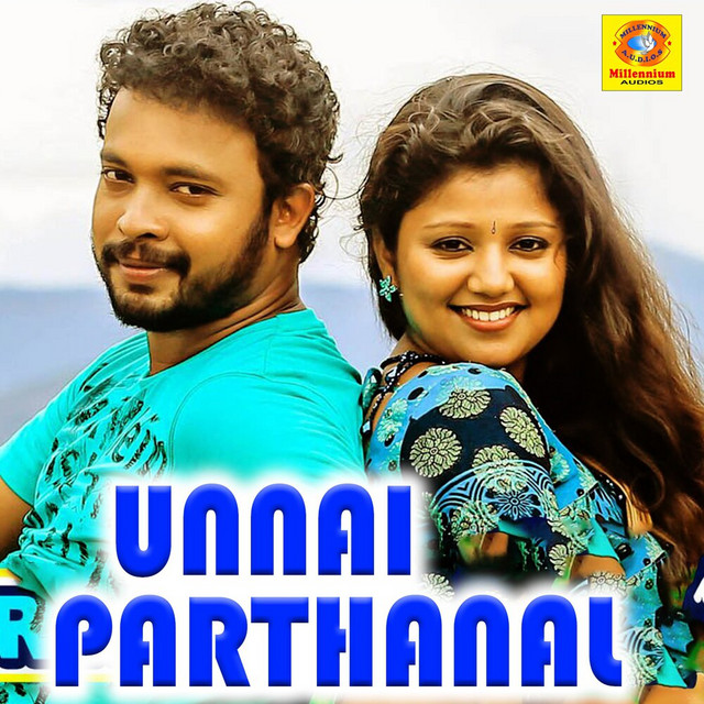 Nenjile Pattampoochi cover art