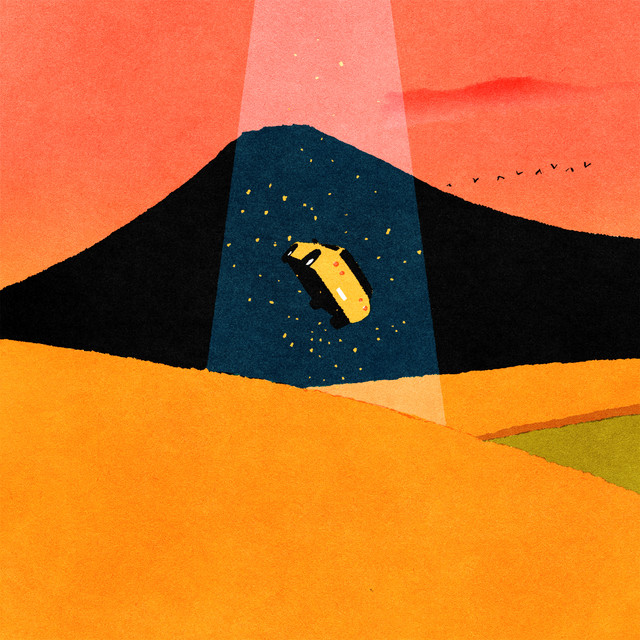 Underdog cover art