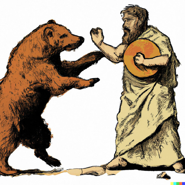 DIOGENES cover art