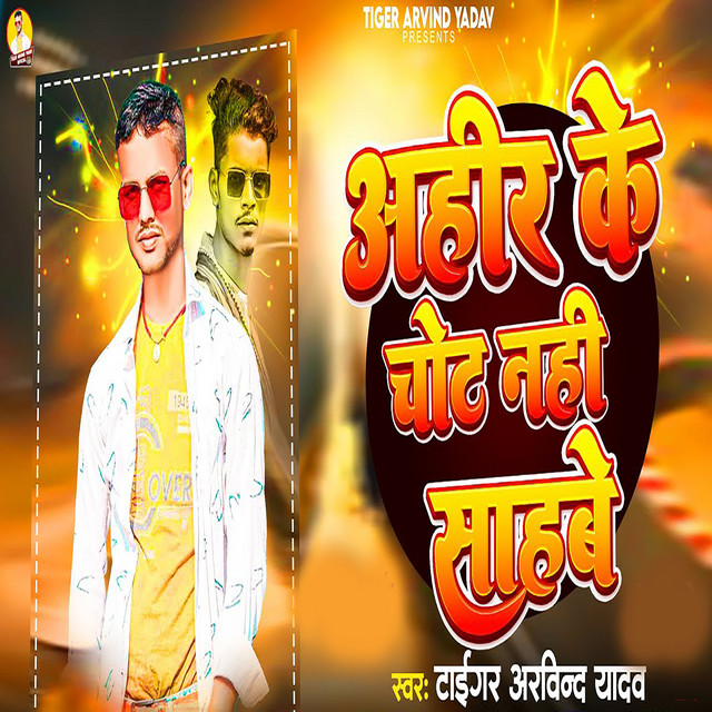 Md Nisad