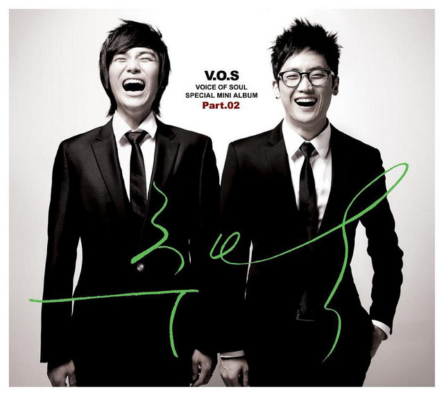memory cover art