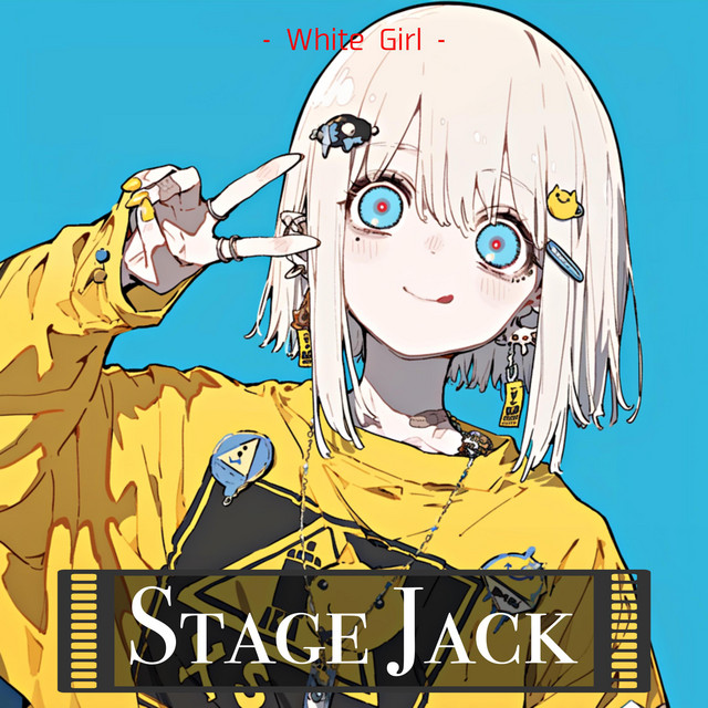 広田恵/グレイ/SPECIAL DJ.COPY