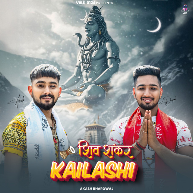 Shiv Shankar Kailashi