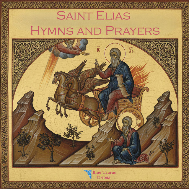Saint Elias Hymns and Prayers cover art