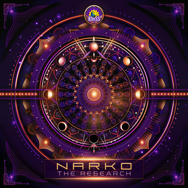 From Above or Below album art