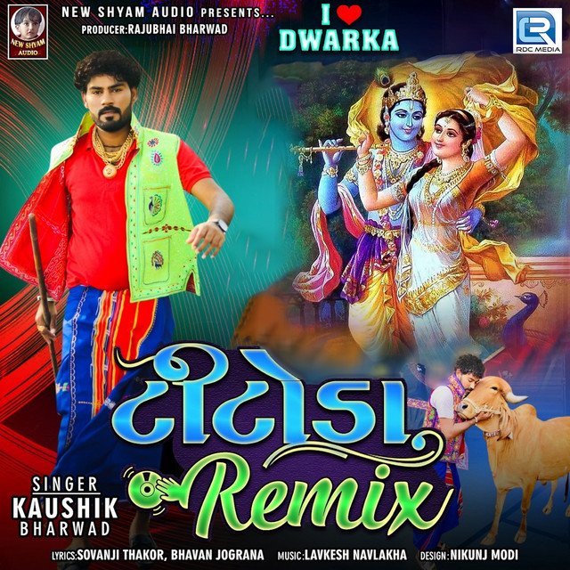 Titoda Remix - Original