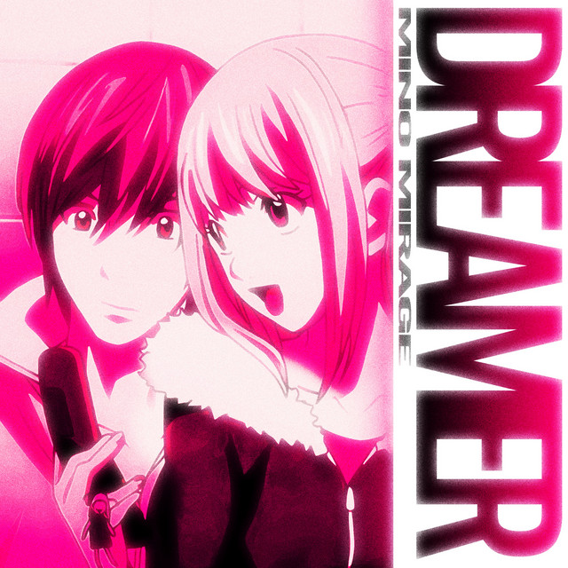Dreamer album image