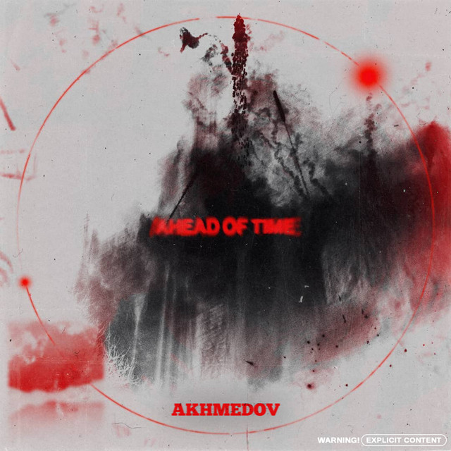 Обкладинка: Ahead of Time — Akhmedov
