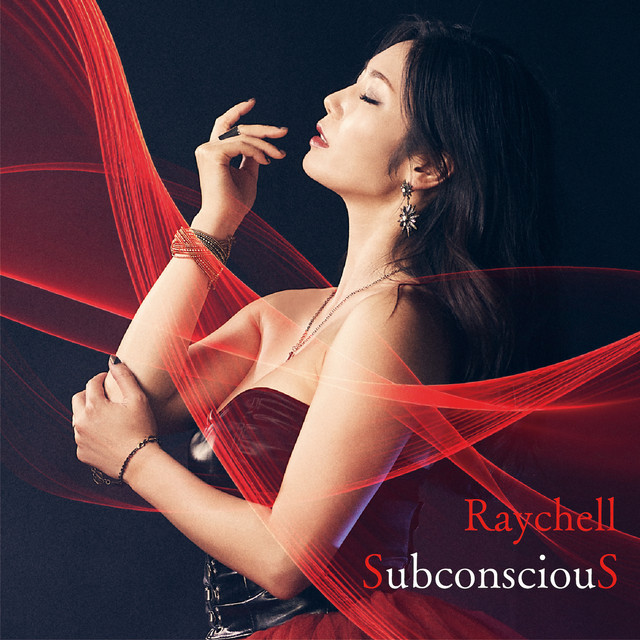 SubconsciouS cover art