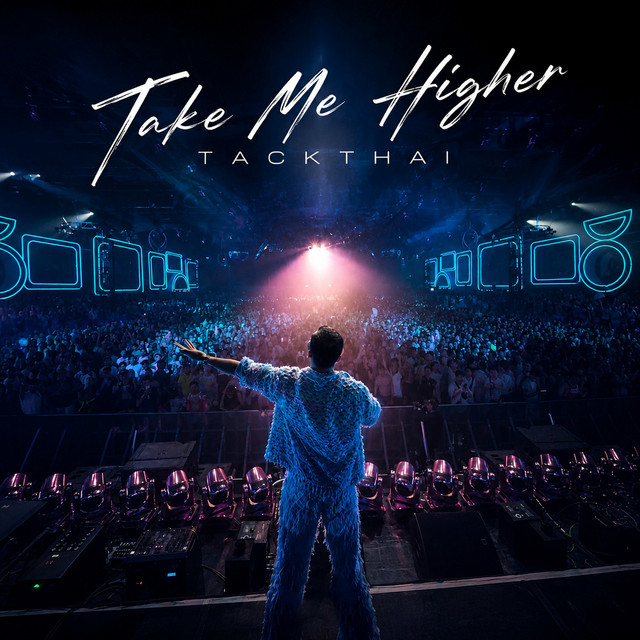 Take me Higher cover art