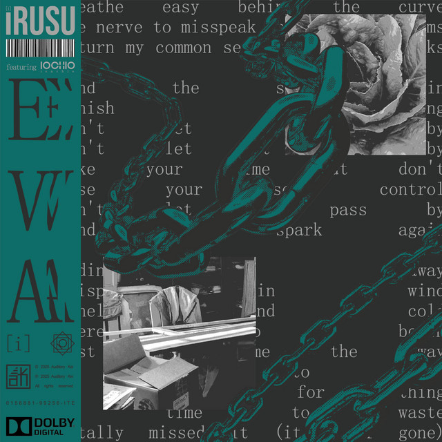 EVA cover art