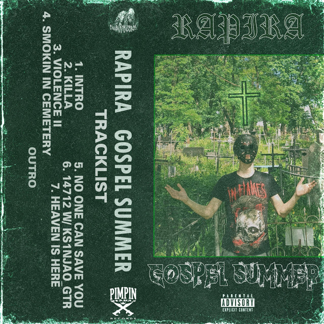 GOSPEL SUMMER cover art