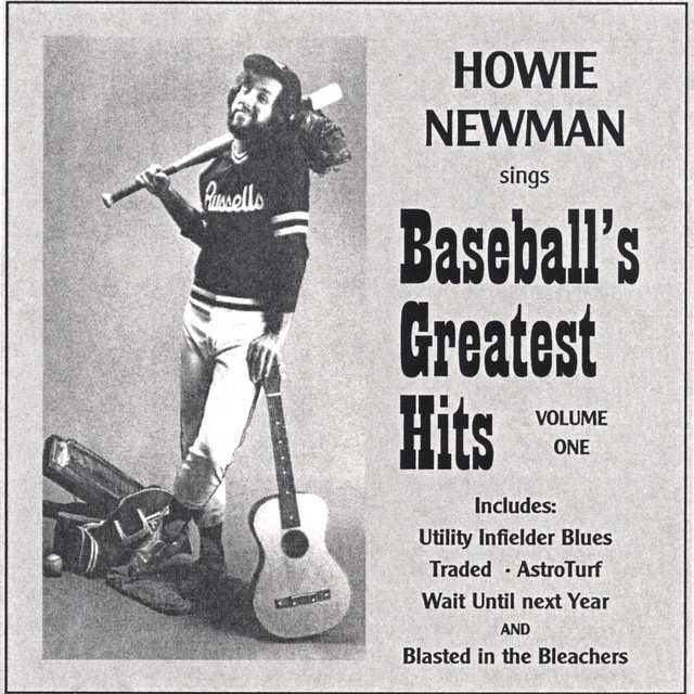 Howie Newman