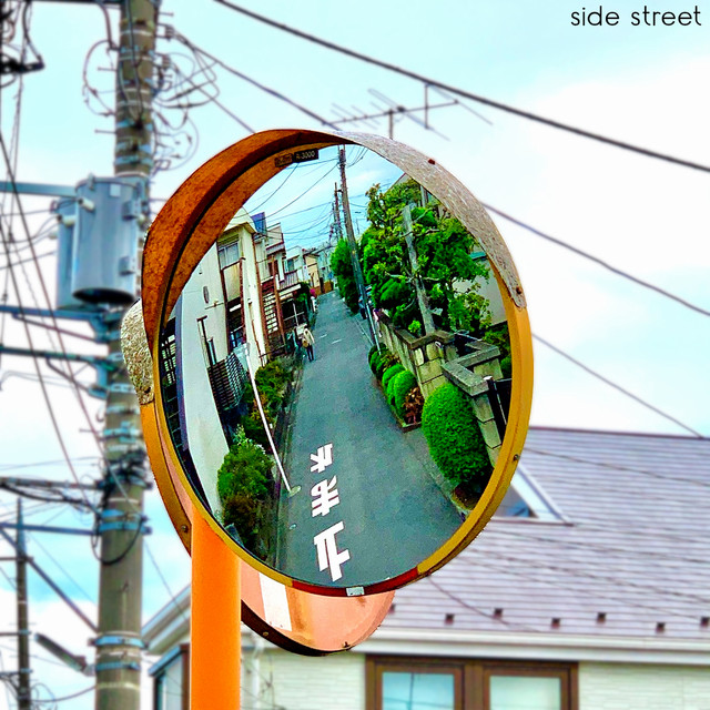 undefined album image