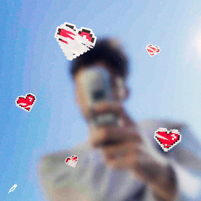 things i wanna text u cover art