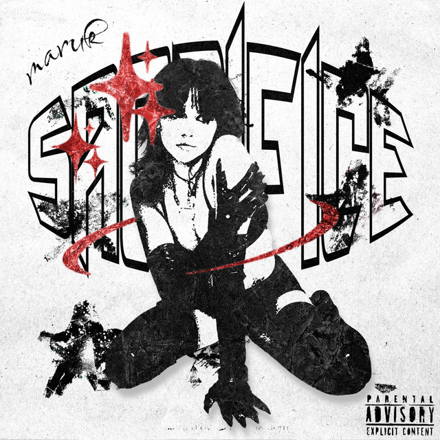 Обкладинка: Sacrifice — marukk