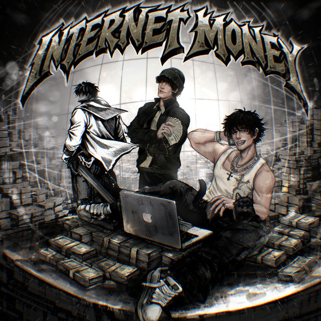 undefined album image