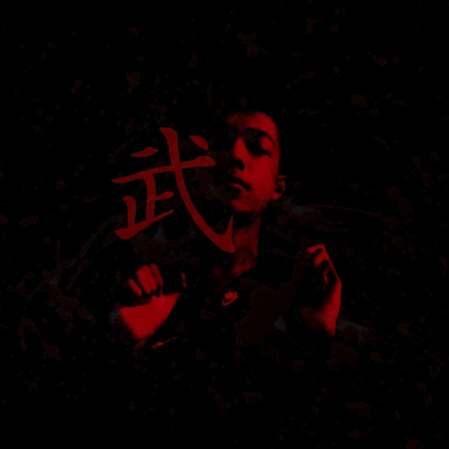 Wo De Hao Xiong Di Song Lyrics And Music By 高进 小沈阳 Gao Jin Xiao Shen Yang Arranged By Shinji Kagawa On Smule Social Singing App