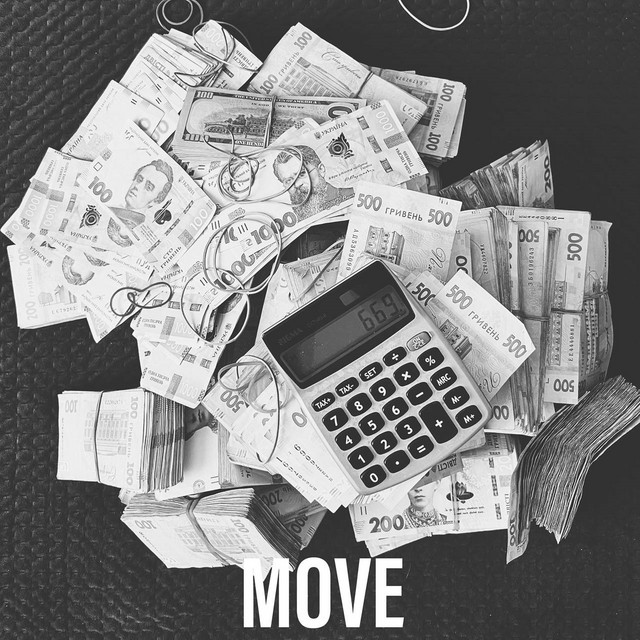 Cover art: Move — 669