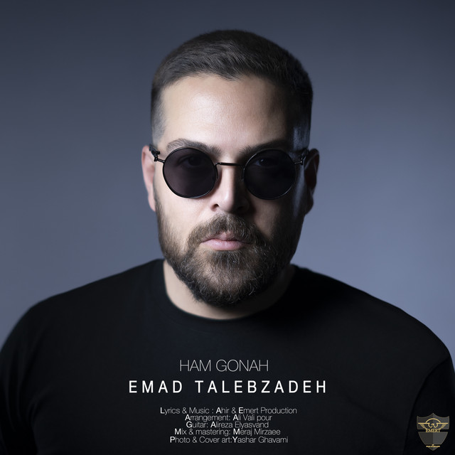 Cover of Emad Talebzadeh - Ham gonah