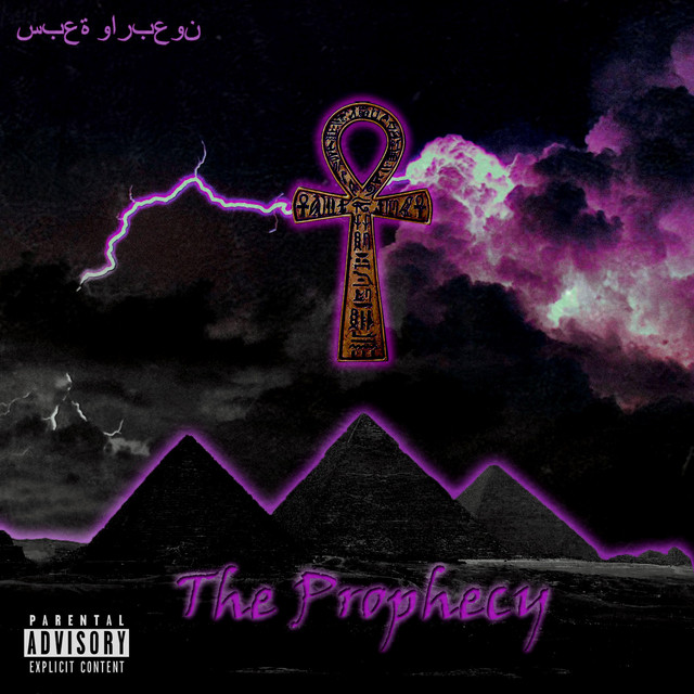 The Prophecy cover art