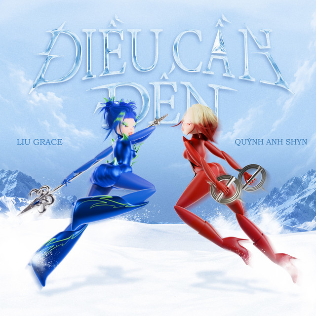 Điều Cần Đến (feat. Liu Grace)