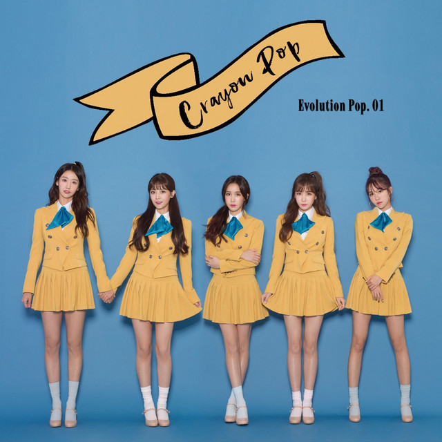 Evolution Pop Vol.1 cover art