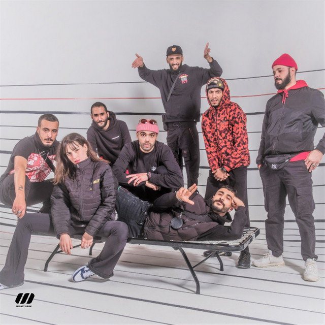 undefined album image