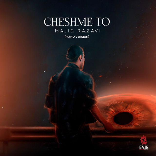 Cover of Cheshme To - Piano Version