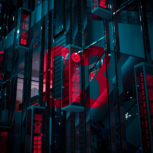 Обкладинка: 03 — ONMYBACK